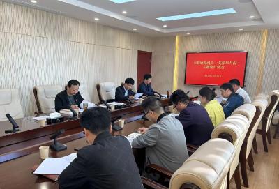 市政府办机关第一支部举行10月份主题党日活动