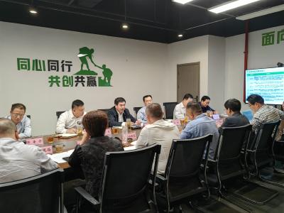 【贯彻落实市委七届七次全会精神 当好主力军 建成节点城 奋进五十强】市委召开专题会议听取吾悦广场商业综合体项目招商、建设工作进展情况汇报 加快工程收尾工作 吸引优质品牌入驻 打造消费新标杆提升城市品质和消费能级