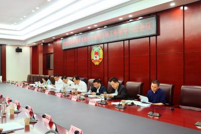 我市召开推进质量强市大提升大提效行动工作领导小组会议