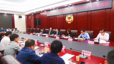 市城市数字公共基础设施建设领导小组第二次会议召开 以“三个清单”推进各项工作落实落地 为大冶高质量发展提供强力数字基础支撑