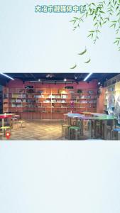 市妇联在湖北省亲子阅读体验基地——大冶市博览书屋东岳路旗舰店举办“书香润大冶”人才家庭亲子阅读活动。