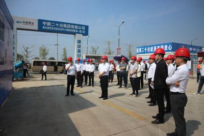 【保持“拼抢实”·奋进“五十强” 聚焦八大行动之项目建设】抢抓四季度黄金时间 掀起项目建设新热潮 我市举行市属国有公司2023年项目拉练活动