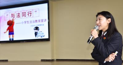 市检察院荣获全国维护妇女儿童权益先进集体称号