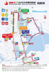 【“冶”马向未来】“冶马”沿途这些打卡点不容错过