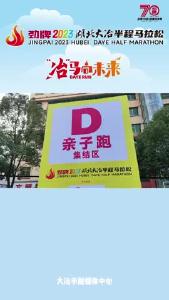 快来看看有没有你们家的小显眼包