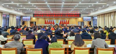 【保持“拼抢实”·奋进“五十强” 聚焦八大行动之党建引领】全市党建引领城市基层治理工作现场推进会召开 强化党建核心作用 深化体制机制创新 加快推进我市治理体系和治理能力现代化