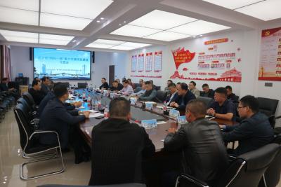 我市“两纵一横”重大交通项目建设专题会召开