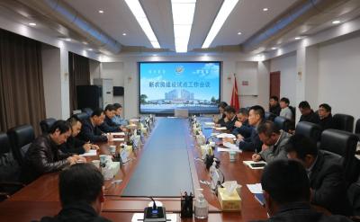 孙辄赴临空经济区·还地桥镇督导林长制及新农房建设试点工作