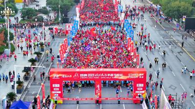 劲牌 2023湖北大冶半程马拉松圆满收官！
