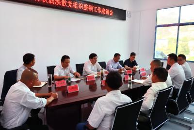 郝胜勇赴灵乡镇督导检查巩固拓展脱贫攻坚成果同乡村振兴有效衔接工作及软弱涣散基层党组织整顿工作 聚焦重点发力 对标对表整改 推动“有效衔接”和整顿工作落地落实