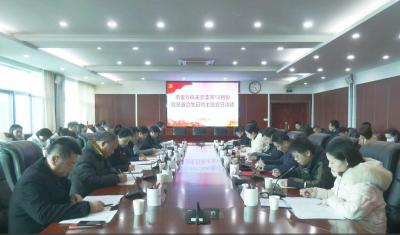 市委办机关党支部12月份“政治生日”暨主题党日活动举行