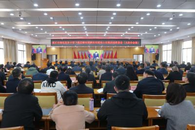 【下基层 察民情 暖民心 解民忧】我市集中收听收看黄石市深化党员干部“下基层察民情解民忧暖民心”实践活动推进会 以群众需求为导向 以共同缔造为载体 创新体制机制推动实践活动走深走实