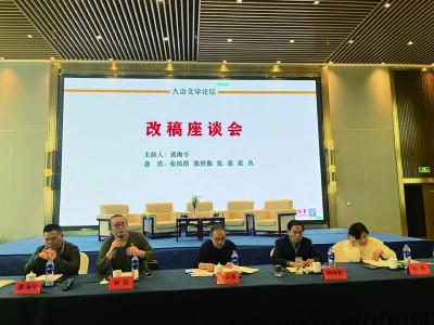 解码千年青铜文明