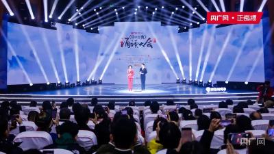 融古城烟火匠心 诵中华经典之绚烂