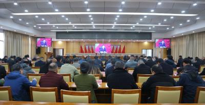 我市集中收听收看湖北省第二生态环境保护督察组对黄石市开展第二轮第二批生态环境保护督察工作动员会 全力配合此次省级环保督察工作 推动解决当前突出生态环境问题