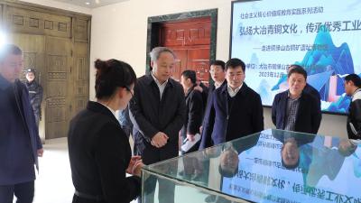 省第二生态环境保护督察组来我市调研