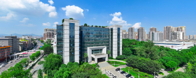 【劲牌70载 健康向未来】劲牌公司：科技赋能 推动企业高质量发展