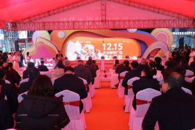 吾悦广场商业综合体盛大开业