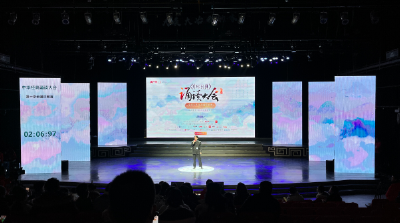 诵读“声声”不息 经典沁润人心 “中华经典诵读大会”（第一季）全国总展演在我市开幕