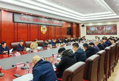 市信访工作联席会议2023年第七次会议召开 以更实举措解决信访难题 确保全市政治社会大局持续稳定