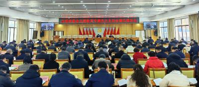 【学思想 强党性 重实践 建新功】郝胜勇主持召开市委常委会主题教育专题民主生活会情况通报会 强化理论武装 抓好问题整改 推动整改成效加快转化为高质量发展实效