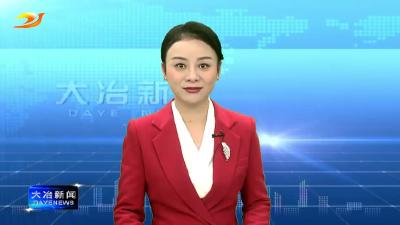 代表之声：征程再起 续谱华章