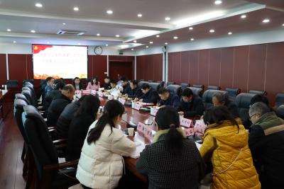 市委办公室机关第一党支部召开主题教育专题组织生活会 精准务实抓好问题整改 在强化担当作为上作示范树标杆