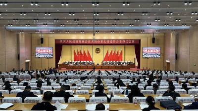 政协大冶市第七届委员会第四次会议政治决议（2024年1月12日政协大冶市第七届委员会第四次会议通过）