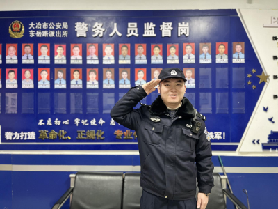 新年新气象 市民畅谈美好愿望