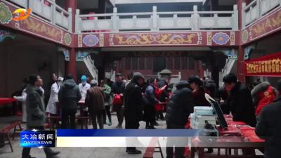 简讯：市政协开展“送文化 送健康”下乡活动