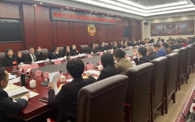 市政协七届常务委员会第十五次会议召开