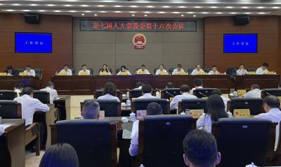 督办建议求实效 助力发展惠民生