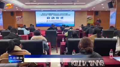 简讯：以比促练 以赛促学