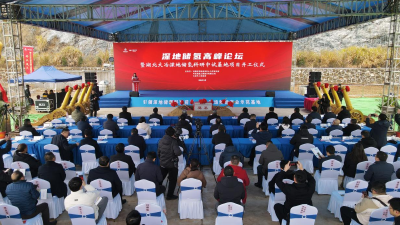 【冲刺开门红】破题开局——我市氢能全产业链建设迈开坚实步伐