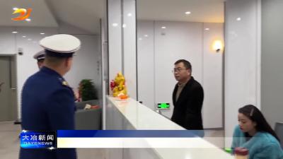 简讯：安全出口数量不足 “警消”联合查封两场所