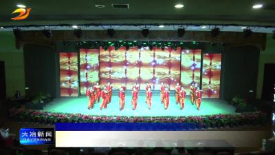 东风路街道举办迎新春广场舞大赛