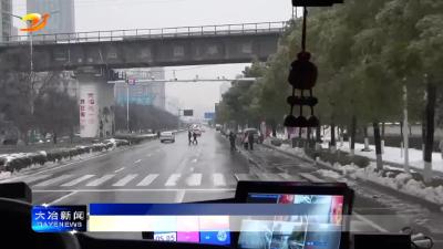 消防及时破冰除隐患