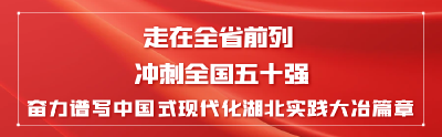 全省数智化病理服务体系建设试点工作现场座谈会在我市召开