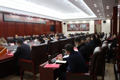市委常委会（扩大）会议暨2023年度大冶市乡镇（场）、街道和市直单位“一把手”述责述廉会议召开