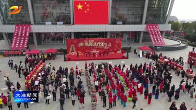 简讯：春节期间我市文旅人气旺