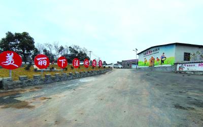 【大美大冶 共同缔造】下汪湾：党建引领乡村建设 共同绘就幸福画卷