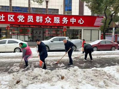 郝胜勇督导检查低温雨雪冰冻天气防范应对工作 全力以赴做好各项应对工作 保障群众正常生产生活秩序