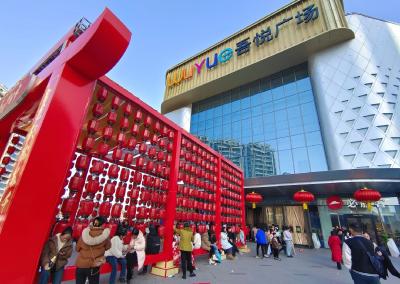 【新春走基层】活动纷呈人气足 大冶商圈消费热