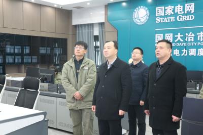 落实落细各项排险保供措施 让群众正常生产生活温暖过冬