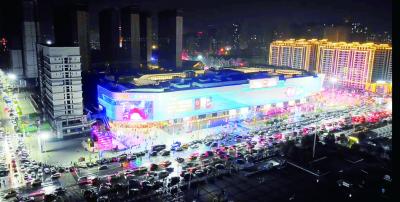 【冲刺开门红】多措并举“点燃”消费热情 我市书写全国县域商业领跑新篇章
