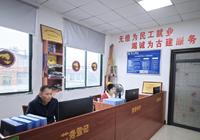 【新春走基层】零工驿站搭建就业新平台