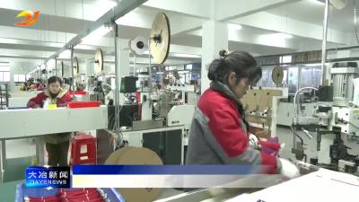 简讯：我市最低工资标准2月1日起正式上调