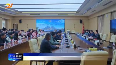 简讯：“政策找企”促直达快享再提速