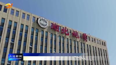 简讯：我市发现多处大规模矿产资源