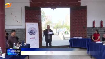 简讯：共享文学之光 照亮美好生活